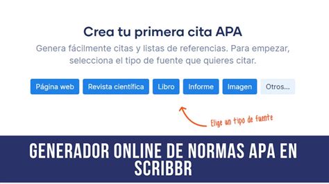 generador de citas apa|Generador de Citas APA Gratuito [Actualización 2025]。